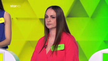 ttt-s11ep164-enarksi