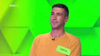 ttt-s11ep165-enarksi