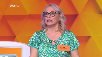 ttt-s11ep166-enarksi