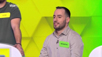 ttt-s11ep169-enarksi