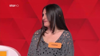 ttt-s11ep171-enarksi