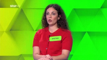 ttt-s11ep174-enarksi