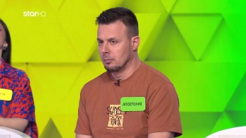 ttt-s11ep175-enarksi