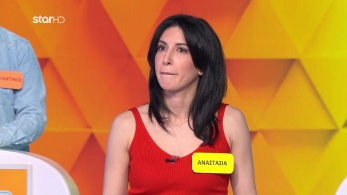 ttt-s11ep180-enarksi