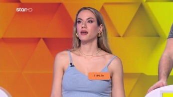 ttt-s11ep181-enarksi