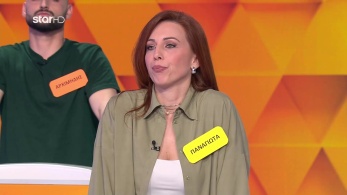 ttt-s11ep183-enarksi