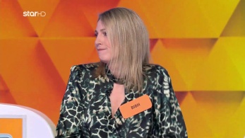 ttt-s11ep184-enarksi