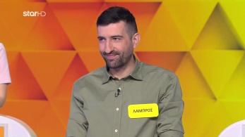 ttt-s11ep186-enarksi