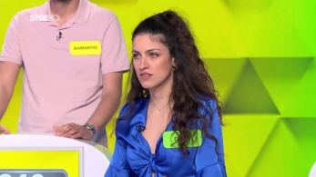 ttt-s11ep190-enarksi