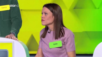 ttt-s11ep191-enarksi