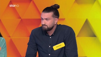 ttt-s11ep47-grifos-lysh