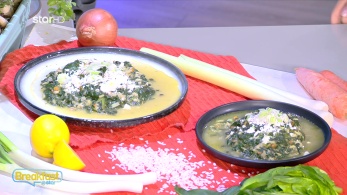 stargr_breakfast_syntagi_19_01_26