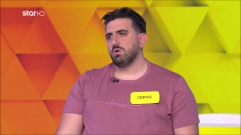 ttt-s11ep213-enarksi