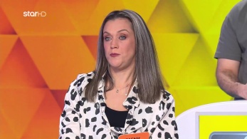 ttt-s12ep100-enarksi