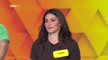 ttt-s12ep101-enarksi