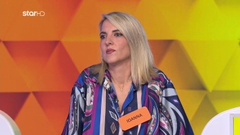 ttt-s12ep102-enarksi