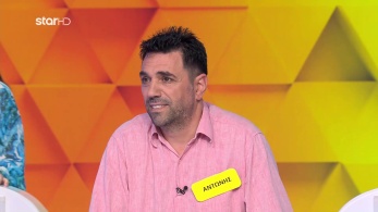 ttt-s12ep105-enarksi