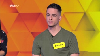 ttt-s12ep110-enarksi