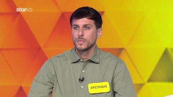 ttt-s12ep113-enarksi