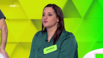 ttt-s12ep114-enarksi