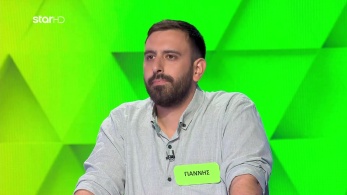 ttt-s12ep116-enarksi