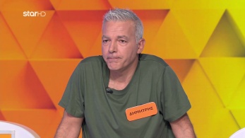 ttt-s12ep122-enarksi