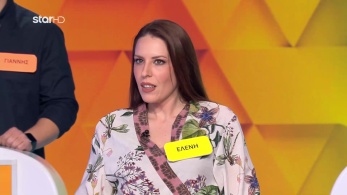 ttt-s12ep124-enarksi