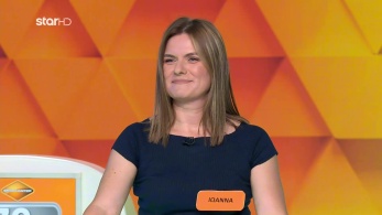 ttt-s12ep125-enarksi