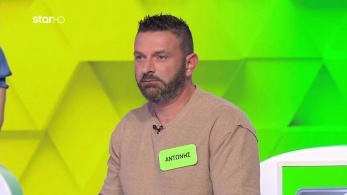 ttt-s12ep126-enarksi