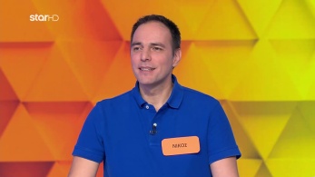 ttt-s12ep127-enarksi