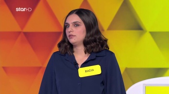 ttt-s12ep132-enarksi