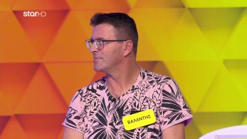 ttt-s12ep133-enarksi