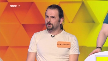 ttt-s12ep134-enarksi