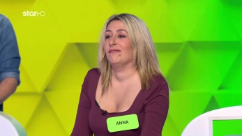 ttt-s12ep136-enarksi