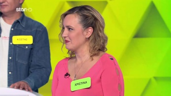 ttt-s12ep137-enarksi