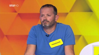 ttt-s12ep168-enarksi