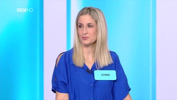 ttt-s13ep20-enarksi