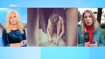 amtz_221223_marokinos_ii