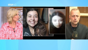 amtz_221223_stalker_ii