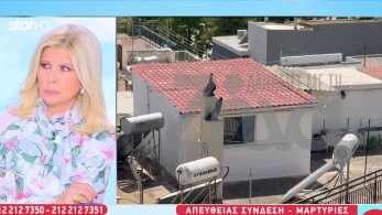 stargr_zina_6_adelfia_taratsa