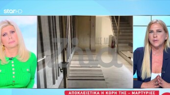 stargr_zina_85xronh_korh