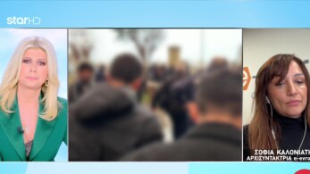 stargr_zina_dolofonia_83xronoy_aleksadrnoypolh