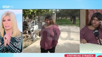 stargr_zina_elpiliza_epemvash