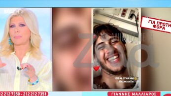 stargr_zina_fwtografies_stavrou