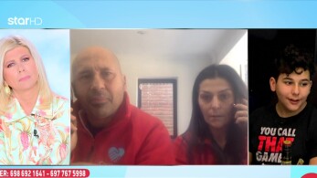 stargr_zina_goneis_15xronoy_xristoforoy