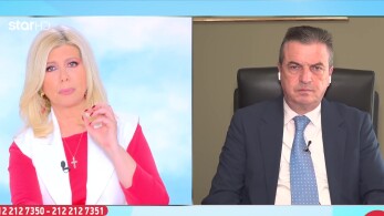 stargr_zina_nikos_alskeadnrhs_amaliada