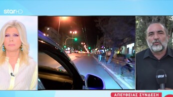 stargr_zina_roma_anw_liosia