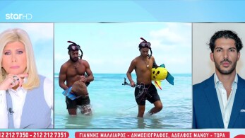 stargr_zina_survivor_giannis_malliaros