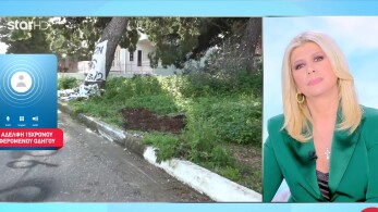 stargr_zina_tragwdia_loutsa