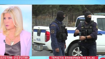 stargr_zina_xwria_krhths_narkwtika